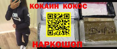 скорость Бугуруслан