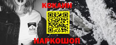 скорость Бугуруслан