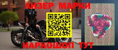 мефедрон Бузулук