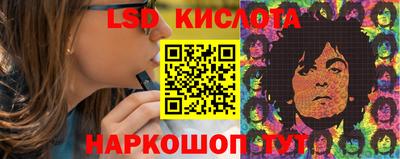 мефедрон Бузулук
