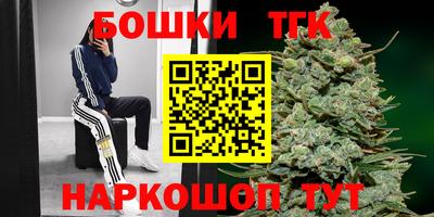 прущий лед Будённовск