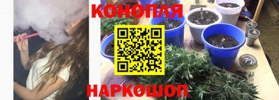 скорость Бугуруслан
