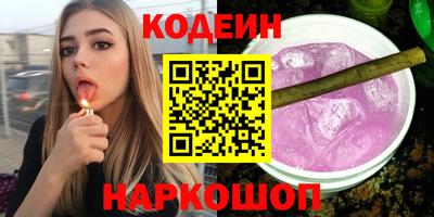скорость Бугуруслан