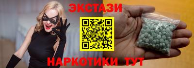 прущий лед Будённовск