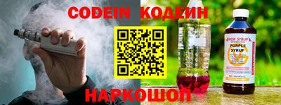 скорость Бугуруслан