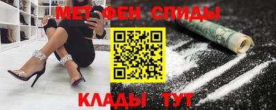 скорость Бугуруслан