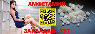 скорость Бугуруслан