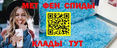 скорость Бугуруслан