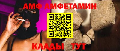 скорость Бугуруслан