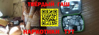 скорость Бугуруслан