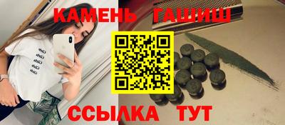прущий лед Будённовск