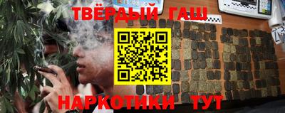 прущий лед Будённовск