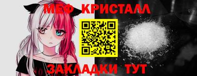 скорость Бугуруслан