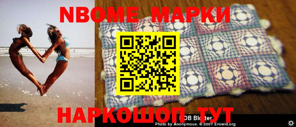 Кулебаки  LSD-25 экстази кислота  ЛСД экстази  Лсд 25 экстази кислота  Вход с VPN 